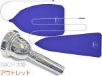 Vincent Bach ( ヴィンセント バック ) 6-1/2A 太管 マウスピース アウトレット トロンボーン ユーフォ 銀メッキ SP ラージ Large Shank mouthpiece セット G 　北海道 沖縄 離島不可