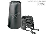 vandoren ( バンドーレン ) LC35L ジャーマンクラリネット クラシック リガチャー レザーキャップ 紐 輪縄 逆締め Klassik German clarinet Ligature　北海道 沖縄 離島不可 