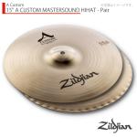 Zildjian ( ジルジャン ) 15" A CUSTOM MASTERSOUND HIHAT - Pair カスタムマスターサウンドハイハット15インチ ペア