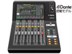 YAMAHA ヤマハ  DM3 Dante搭載モデル   ◆ デジタルミキサー 