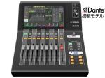 YAMAHA ( ヤマハ ) 【ご予約商品 納期目安：6ヶ月】  DM3 Dante搭載モデル   ◆ デジタルミキサー 