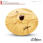 Zildjian ( ジルジャン ) 12" A CUSTOM SPLASH Aカスタム スプラッシュ 12インチ