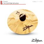 Zildjian ( ジルジャン ) 8" A CUSTOM SPLASH Aカスタム スプラッシュ 8インチ
