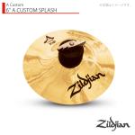 Zildjian ( ジルジャン ) 6" A CUSTOM SPLASH Aカスタム スプラッシュ 6インチ