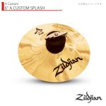 Zildjian ジルジャン 6" A CUSTOM SPLASH Aカスタム スプラッシュ 6インチ