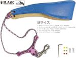 B.AIR ビーエアー バードストラップ クレマリスブルー 水色 プレート ピンク サックス用 Mサイズ 3mm ネックストラップ BIRD STRAP saxophone　北海道 沖縄 離島不可
