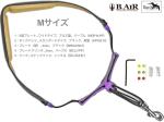 B.AIR ビーエアー バードストラップ カスタマイズ カラー パープル サックス用 Mサイズ ワイド ネックストラップ BIRD STRAP wide saxophone　北海道 沖縄 離島不可