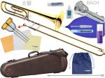 YAMAHA ( ヤマハ ) YSL-620 テナーバストロンボーン 太管 イエローブラスベル B♭/F トロンボーン 日本製 管楽器 Tenor Bass Trombones セット C　北海道 沖縄 離島不可
