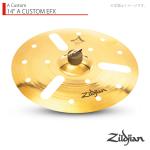 Zildjian ( ジルジャン ) 14" A CUSTOM EFX Aカスタム EFX 14インチ