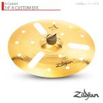 Zildjian ジルジャン 14" A CUSTOM EFX Aカスタム EFX 14インチ