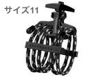 Silverstein シルバースタイン B511A オリジナル ブラック リガチャー size 11 バスクラリネット バリトンサックス ラバー Ligature ORIGINAL Black　北海道 沖縄 離島不可