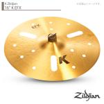 Zildjian ( ジルジャン ) 16" K EFX K ジルジャン EFX 16インチ