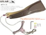 B.AIR ( ビーエアー ) バードストラップ カスタマイズ ニコチン ピンク スタンダード サックス用 Mサイズ 3mm ネックストラップ BIRD STRAP saxophone　北海道 沖縄 離島不可