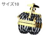 Silverstein シルバースタイン HG510A ヘキサ シャンパンゴールド リガチャー サイズ10 テナーサックス ラバー  tenor saxophone Ligature HEXA size10 北海道 沖縄 離島不可