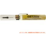  Getzen ゲッツェン プレミアム スピンドル オイル #103 ロータースピンドル オイル 管楽器 oil Edwards エドワーズ　北海道 沖縄 離島不可