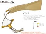 B.AIR ( ビーエアー ) バードストラップ カスタマイズ オリックス サン サックス用 Mサイズ 3mm ネックストラップ BIRD STRAP saxophone　北海道 沖縄 離島不可