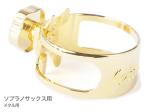 Gottsu ゴッツ シグネチャーリガチャー ビンテージブラス製 金メッキ ソプラノサックス メタルマウスピース用 Soprano sax Signature Ligature　北海道 沖縄 離島不可