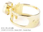 Gottsu ゴッツ シグネチャーリガチャー ビンテージブラス製 金メッキ テナーサックス メタル用 ジャズメタル Tenor sax Signature Ligature　北海道 沖縄 離島不可