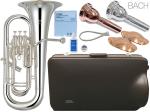 YAMAHA ヤマハ 5年保証サポート対象 YEP-621S ユーフォニアム 銀メッキ 4ピストン 太管 Euphonium 管楽器 BACH マウスピース セットG　北海道 沖縄 離島不可
