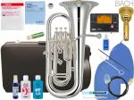 YAMAHA ヤマハ 5年保証サポート対象 YEP-621S ユーフォニアム 銀メッキ 4ピストン 太管 Euphonium 管楽器 セットH　北海道 沖縄 離島不可