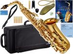 YAMAHA ヤマハ 5年保証サポート対象 YAS-280 アルトサックス ラッカー 管楽器 Alto saxophone gold ジブリ JAZZ セット S　北海道 沖縄 離島不可