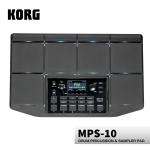 KORG コルグ MPS-10 ドラム パーカッション サンプリングパッド