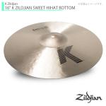 Zildjian ジルジャン 16" K ZILDJIAN SWEET HIHAT BOTTOM Kジルジャン スウィートハイハット 16インチ ボトム