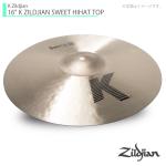 Zildjian ジルジャン 16" K ZILDJIAN SWEET HIHAT TOP Kジルジャン スウィートハイハット 16インチ トップ