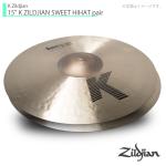 Zildjian ジルジャン 15" K ZILDJIAN SWEET HIHAT pair Kジルジャン スウィートハイハット 15インチ ペア