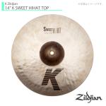 Zildjian ジルジャン 14" K SWEET HIHAT トップ Kジルジャン スウィートハイハット 14インチ トップ