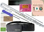 Pearl Flute パールフルート PF-505EU U字管 フルート プレスト Eメカニズム 銀メッキ カバード こども U字頭部管 Presto PF505EU セット G　北海道 沖縄 離島不可
