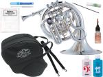 J Michael Jマイケル PFH-550S ポケットホルン 銀メッキ アウトレット High B♭ ミニ シルバー フレンチホルン french horn セット I　北海道 沖縄 離島不可