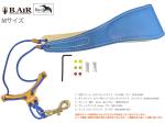 B.AIR ビーエアー バードストラップ カスタマイズ クレマリス 水色 青 サン オレンジ サックス  Mサイズ 3mm ネックストラップ BIRD STRAP saxophone 北海道 沖縄 離島不可