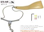 B.AIR ( ビーエアー ) バードストラップ カスタマイズ オリックス ベージュ シルバー サックス用  Mサイズ 3mm ネックストラップ BIRD STRAP saxophone 北海道 沖縄 離島不可