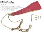 B.AIR ビーエアー バードストラップ カスタマイズ カンパリ チタン サックス用 アーミーカモ Sサイズ 3mm ネックストラップ BIRD STRAP saxophone　北海道 沖縄 離島不可
