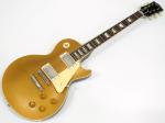 Gibson Custom Shop 1957 Les Paul Standard Reissue VOS / Double Gold with Dark Back #731492