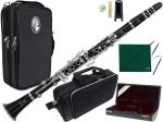 YAMAHA ヤマハ 5年保証サポート対象 YCL-SE B♭ クラリネット 木製 選別材 グラナディラ カスタム clarinet SE Custom Marcus Bonna セットB　北海道 沖縄 離島不可