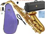 YAMAHA ( ヤマハ ) YAS-82Z アルトサックス カスタムZ Alto saxophone gold Custam Z 管楽器 basケース セット R　北海道 沖縄 離島不可