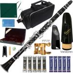 YAMAHA ヤマハ 5年保証サポート対象 YCL-SE B♭ クラリネット 木製 選別材グラナディラ clarinet SE Custom Vandoren セットD　 北海道 沖縄 離島不可