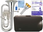 YAMAHA ヤマハ 5年保証サポート対象 YEP-621S ユーフォニアム 銀メッキ 4ピストン 太管 Euphonium 管楽器 セットI　北海道 沖縄 離島不可