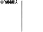 YAMAHA ( ヤマハ ) VXL1W-24  ホワイト/白 (1台)  ◆  ラインアレイスピーカー