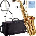 YAMAHA ヤマハ 5年保証サポート対象 YAS-280 アルトサックス ラッカー Alto saxophone gold ブレステイキングセットZ 北海道 沖縄 離島不可