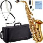 YAMAHA ( ヤマハ ) YAS-380 アルトサックス ラッカー 管楽器 正規品 Alto saxophone Gottsuマウスピース セット L　北海道 沖縄 離島不可