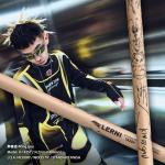 LERNI DRUM STICK  即納可能 H-142SY  [1BOX/6ペア]  DRUM STICK 勢喜 遊 King Gnu キングヌー せきゆう