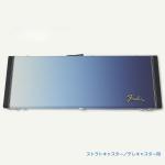 Fender フェンダー Ombre Strat / Tele Case Belair Blue ハードケース エレキギター用 ストラトキャスター テレキャスター ベレアブルー