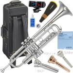 YAMAHA ヤマハ YTR-8335GS トランペット 正規品 Xeno ゼノ ゴールドブラス 銀メッキ シルバー カスタム 楽器 B♭ Trumpets custom セット D　北海道 沖縄 離島不可