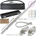 Pearl Flute ( パールフルート ) PF-665RE リングキィ フルート 頭部管 銀製 ドルチェ Eメカニズム オフセット Dolce PF665RE flute Open-Hole セット G　北海道 沖縄 離島不可