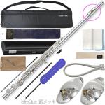 Pearl Flute パールフルート PF-665RE リングキィ フルート 頭部管 銀製 ドルチェ Eメカニズム オフセット Dolce PF665RE flute Open-Hole セット H　北海道 沖縄 離島不可
