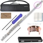 Pearl Flute パールフルート PF-665RE リングキィ フルート 頭部管 銀製 ドルチェ Eメカニズム オフセット Dolce PF665RE flute Open-Hole セット M　北海道 沖縄 離島不可