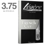 Legere レジェール 3.75 フレンチカット B♭ クラリネット リード 樹脂製 プラスチック 3-3/4 French cut  Bb Clarinet reeds 3 3/4　北海道 沖縄 離島不可